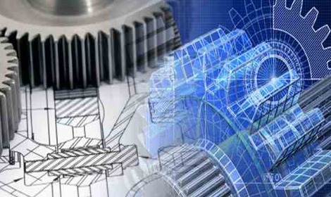 ARXUS INGENIERIA S.L.